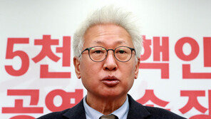 연세대 출신 의원들, 총장에 “류석춘 교수직 박탈해달라”
