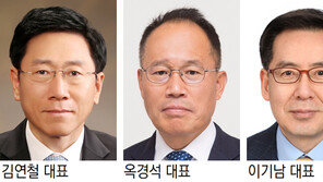 한화, 7개 계열사 대표 인사 차세대산업 전문경영인 포진