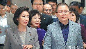 한국당 “조국 장관수행 불가능”… 직무 효력정지 신청