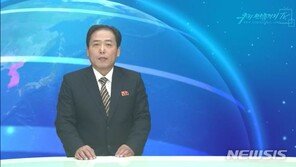 北, 日 도쿄올림픽 욱일기 사용 비판 “올림픽 이념 우롱”