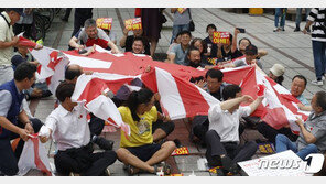 北신문 “日올림픽 욱일기 사용, 아시아인에 대한 모독”