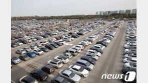 김포공항 주차장에 재규어 방치…주차요금 2250만원
