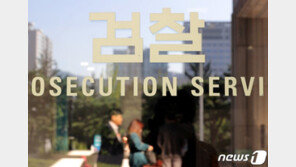 조국 자택 ‘11시간 압색’ 논란에…檢 “영장 추가발부 탓”