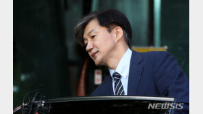 조국, 검사들에 이메일…“검찰 개혁, 직접 듣겠다”