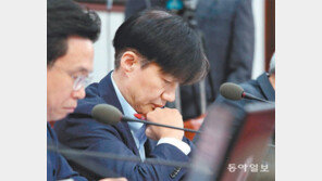 논문교수 아들 “曺장관이 직접 전화해 세미나에 오라고 했다” 