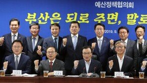 ‘민생’ vs ‘조국 퇴진’…총선 격전지 부산 민심 향배는 어디로