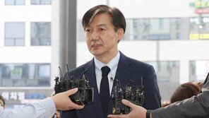 조국 “듣기 위해” 윤석열 “절차 따라”…두 수장, 각자 할일