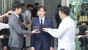 조국 “검찰개혁 진솔하게 대화”…천안지청서 두번 째 검사와의 대화