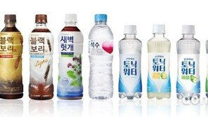 하이트진로음료, 식품 박람회 ‘2019 삼성웰스토리 푸드 페스타’ 참가