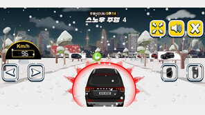 게임, 명품·자동차 등 고가 상품 마케팅 첨병으로 부상