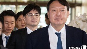 조국, 수사 지휘 ‘윤석열 키즈’ 한동훈과 만남 불발