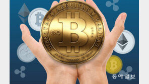 비트코인·이더리움 등 가상통화 가격 새벽녘 일제히 ‘폭락’…이유는?