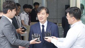 檢 “정경심, 청사 1층으로 출석이지만 공개소환은 아냐”