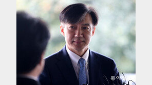 부인과 딸, 아들까지 모두 피의자로…檢 칼 끝에 선 조국 장관