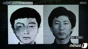 ‘화성살인’ 이춘재 지목 일주일…경찰, 26일 첫 정례 브리핑