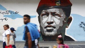 베네수엘라 2인자 방북…김정은에 마두로 친서 전달