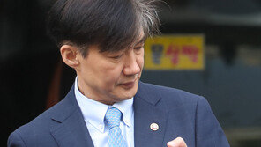 조국 “연일 가족 의혹 보도…마냥 지켜보기 참 힘들다”