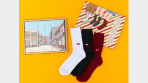 BYC, 백양 73주년 기념팩 양말세트 출시