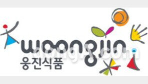 웅진식품, 가을철 맞아 ‘바바 마이 홈 카페’ 증정 행사
