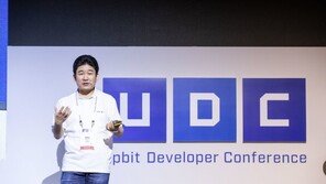 카카오 암호화폐 ‘클레이’, 인니 상장 첫날 45% 급등