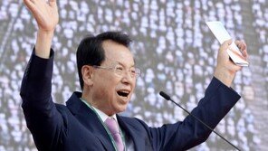 개신교 시민단체 “명성교회 세습 허용, 즉각 철회해야”