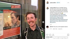 英법원, 아이낳은 트렌스젠더男에 “아버지 아닌 어머니”