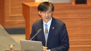 조국 “서울대 인턴증명서 제가 만들거나 신청한 적 없다”