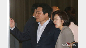 한국당, 긴급의총 소집 “압수수색 검사와 통화한 조국 탄핵”