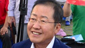 홍준표 “조국 장관과 통화 당당히 대처한 검사, 검찰총장감”