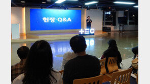 [TEC콘서트] 채용욱 룩시드랩스 대표가 말하는 뇌과학과 가상현실