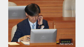 이번엔 ‘조국 통화’ 논란…“수사 압박” vs “민원 전화”