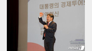 靑 ‘강기정 檢 외압’ 논란에 “개인 의견 페북글일 뿐”