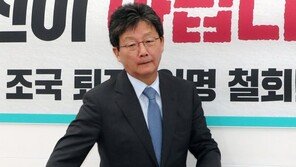 유승민 “대통령 협박을 이겨내라·그게 진정한 검찰개혁이다”