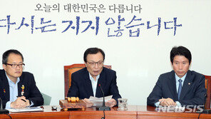 與, ‘조국 압수수색 통화’에 역공…“검찰이 한국당 빨대·내통”