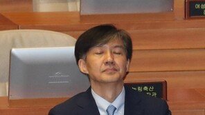 ‘조국 사퇴’ 시국선언 교수 명단공개…3265명 이름 공개