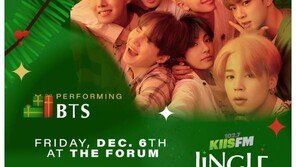방탄소년단, 美 대형 음악축전 ‘징글볼’ 참가
