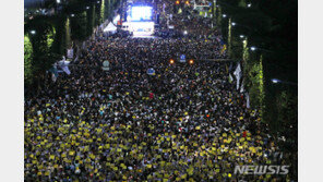 10대부터 노년까지 ‘서초동 촛불’…“檢, 조국이 두렵나”