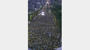 주최측 추산 100만…서초동 촛불 어디까지 이어질까