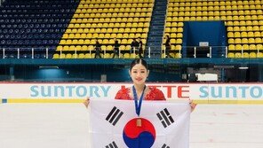 피겨 이해인, 주니어 GP 2연속 금메달…김연아 이후 처음