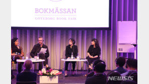소설가 한강 “정치적인 것, 개인적인 것 분리할 수 없는 삶 살고 있다”