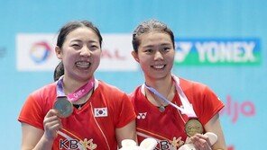 한국, 3년 만에 코리아오픈 금메달…김소영·공희용 우승