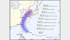 타파보다 강한 태풍 ‘미탁’ 온다…한반도 피해 우려