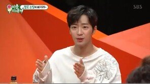 ‘미우새’ 이상엽 “연애 스타일? 저돌적으로 대시해”