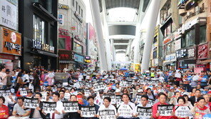 “조국 파면” 한국당은 주말 전국서 동시 집회
