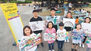 “AI는 어떻게 생각할까?”… ‘상상의 세계’를 도화지에 담았다