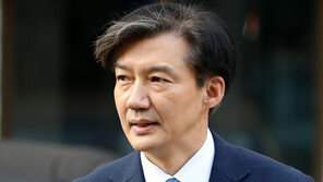 조국 “매일 책임감 안고 출근”…오후 검찰개혁위 발족