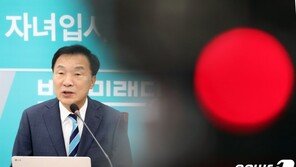 손학규 “유승민, 무슨 역할했나…당 실패 논할 자격없어”