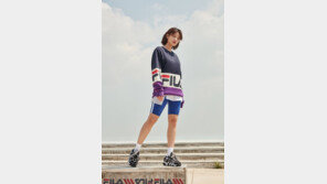 “김유정, 가을엔 경쾌한 스포티룩”