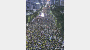 4대 종단 성직자 4천명 “검찰, 철저하게 개혁돼야”