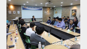 bhc치킨, 마케팅 운영위 정기총회… “현장 중심 ‘상생’ 강화할 것”